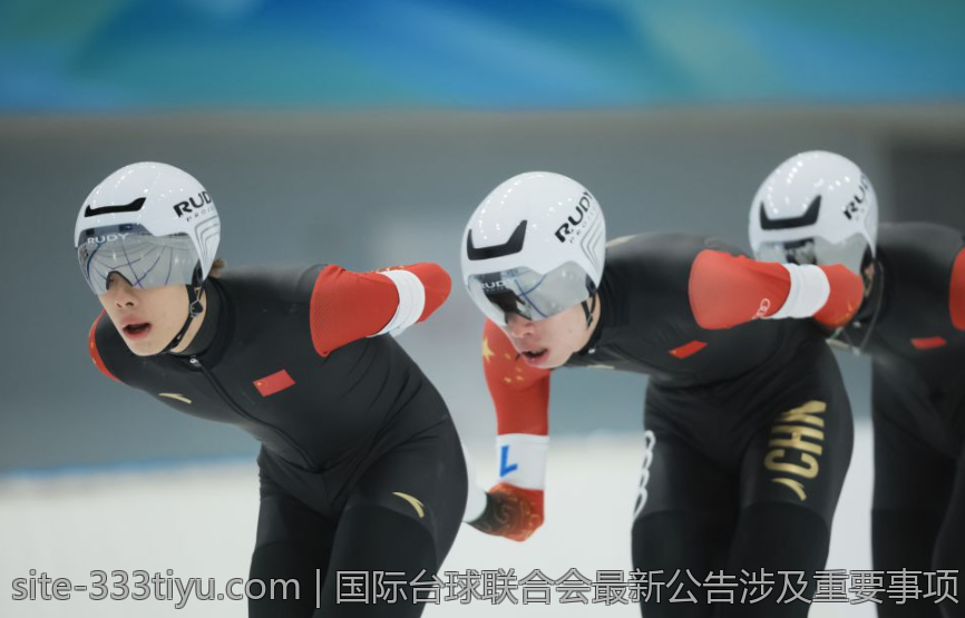 国际台球联合会最新公告涉及重要事项