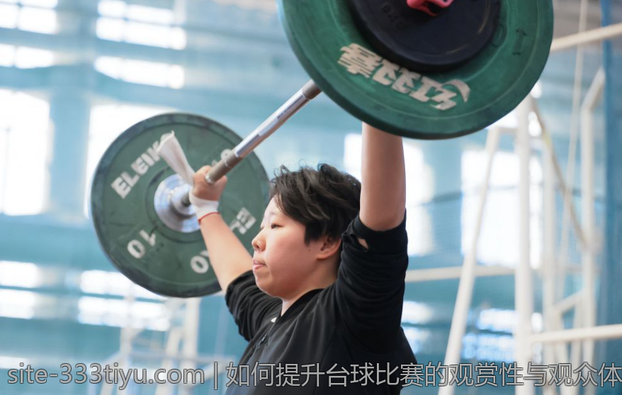 如何提升台球比赛的观赏性与观众体验