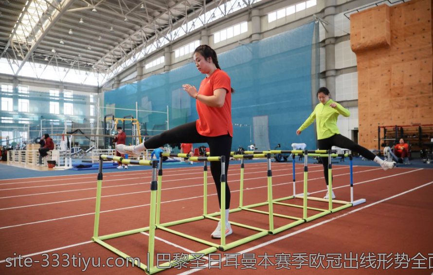 巴黎圣日耳曼本赛季欧冠出线形势全面解析