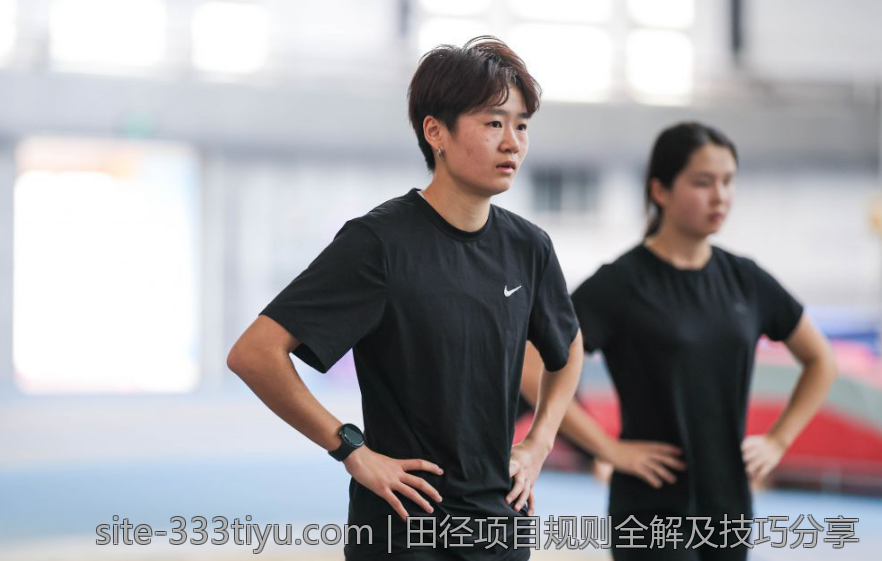 田径项目规则全解及技巧分享