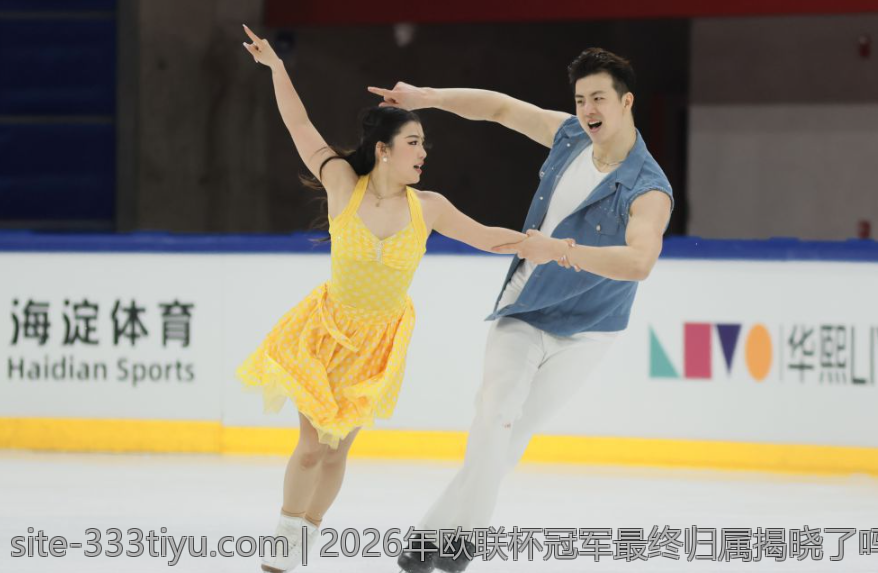 2026年欧联杯冠军最终归属揭晓了吗