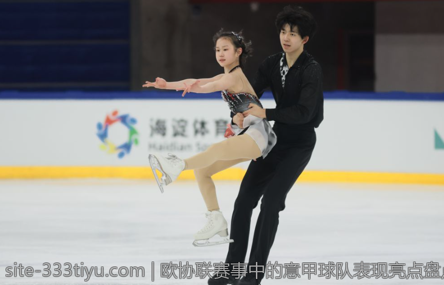 欧协联赛事中的意甲球队表现亮点盘点