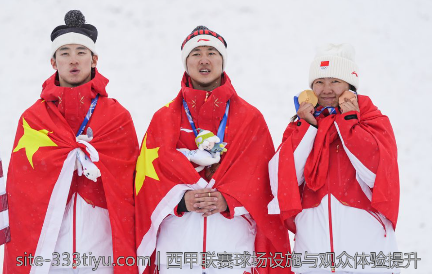 西甲联赛球场设施与观众体验提升