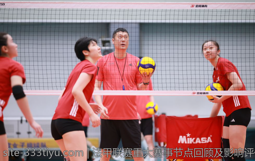 法甲联赛重大赛事节点回顾及影响评估