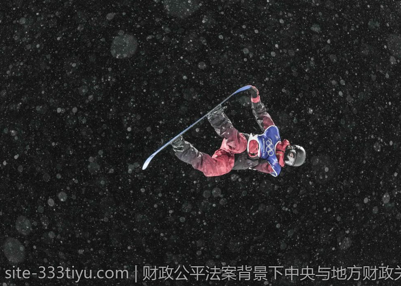 财政公平法案背景下中央与地方财政关系变革