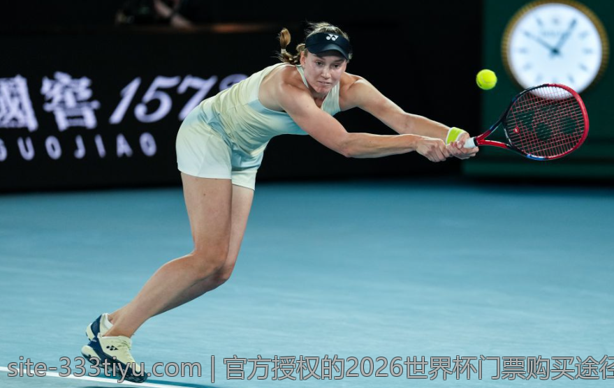 官方授权的2026世界杯门票购买途径详解