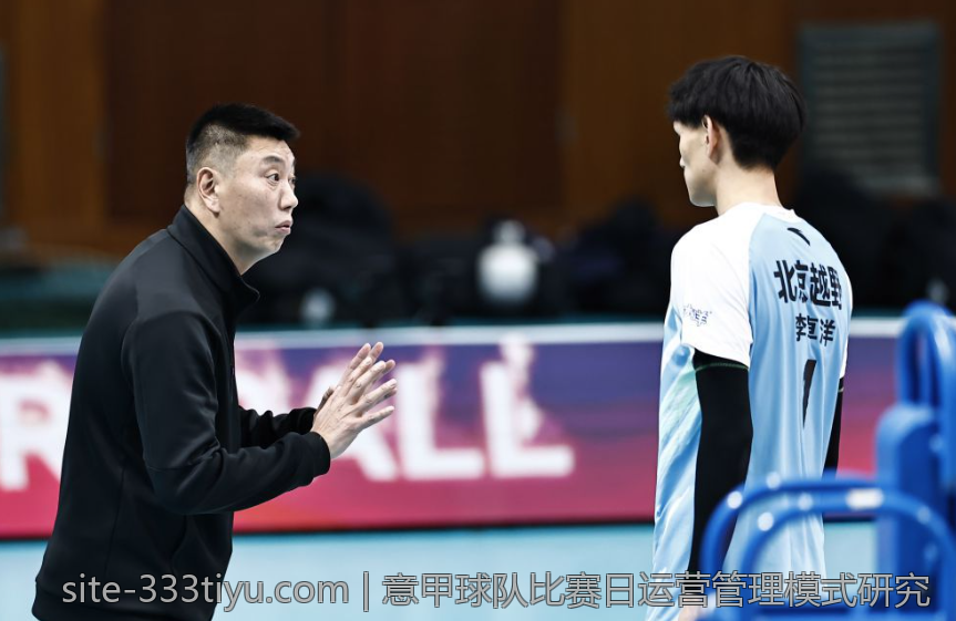 英超顶级俱乐部全面解析