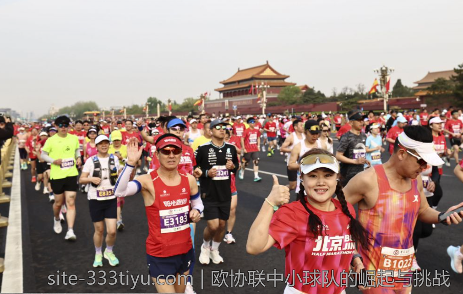 欧协联中小球队的崛起与挑战