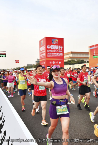 全球各国国家队2023虎贲世界杯现场球衣高清展示