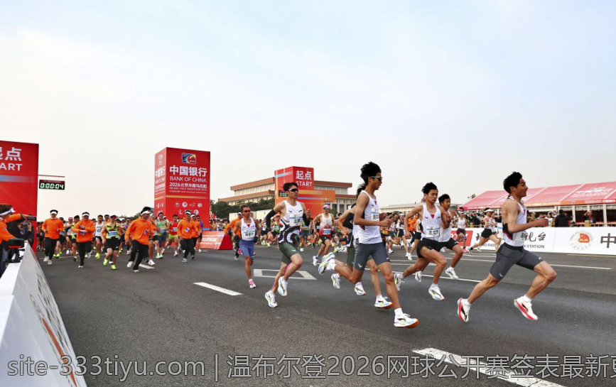 温布尔登2026网球公开赛签表最新更新及比赛安排