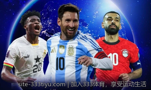 加入333体育，享受运动生活