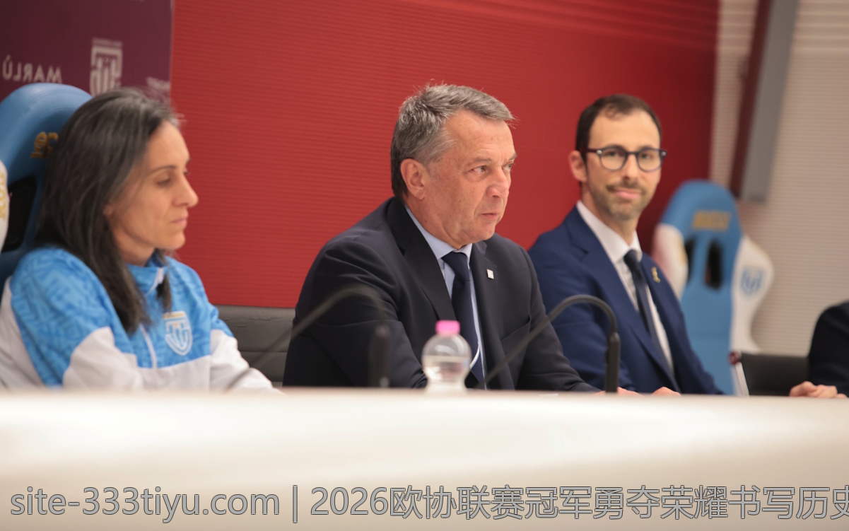 2026欧协联赛冠军勇夺荣耀书写历史