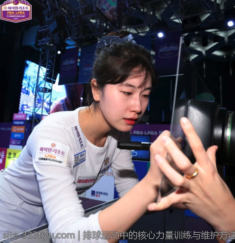 排球运动中的核心力量训练与维护方法